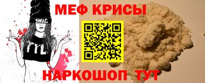 синтетический гашиш Малоярославец