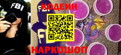 дистиллят марихуана Малгобек