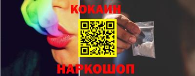 дистиллят марихуана Малгобек