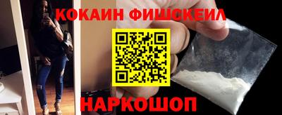 дистиллят марихуана Малгобек