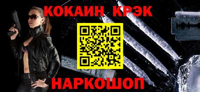 дистиллят марихуана Малгобек
