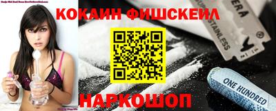 дистиллят марихуана Малгобек