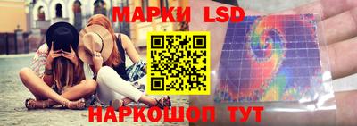 спиды Мариинск