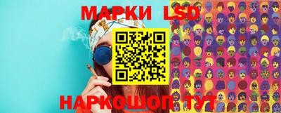 синтетический гашиш Малоярославец