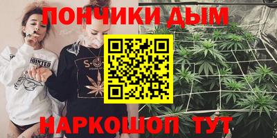 спиды Мариинск
