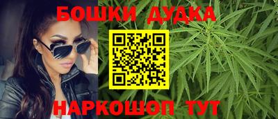 спиды Мариинск