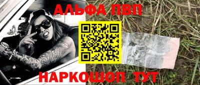 дистиллят марихуана Малгобек