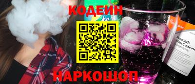 дистиллят марихуана Малгобек