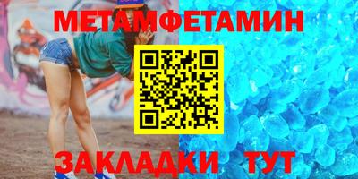 синтетический гашиш Малоярославец