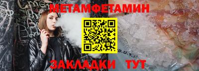 дистиллят марихуана Малгобек