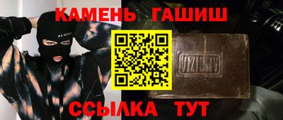 спиды Мариинск