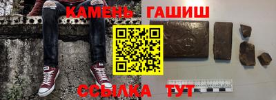 спиды Мариинск