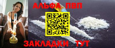 дистиллят марихуана Малгобек