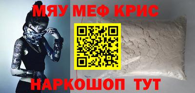 дистиллят марихуана Малгобек
