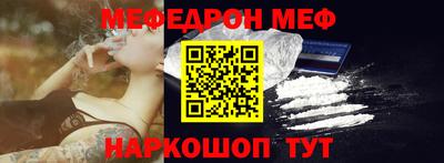 синтетический гашиш Малоярославец